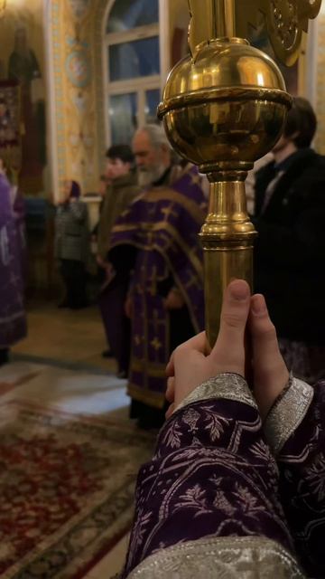 Великая пятница