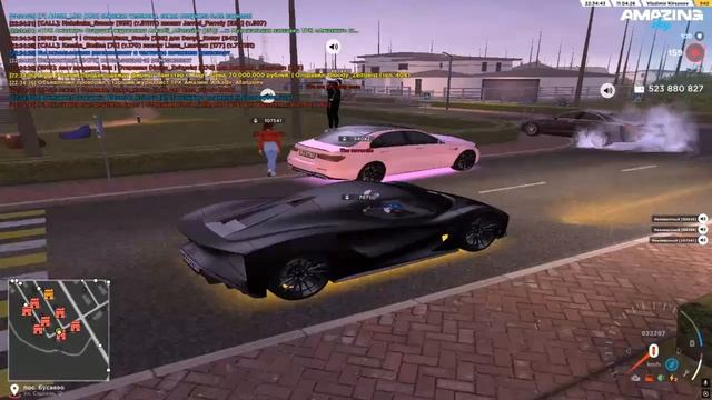 Desktop 2026.04.11 - 22.35.49.24