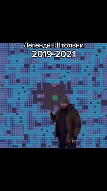 Brawl Stars 
монстры на карте💀💀💀💀