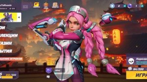 Я играю в T3 Arena за персонажа Айрис в парном режиме - королевская арена: Часть 1