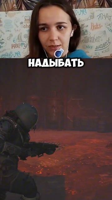 БЕСИТ Cronos The New Dawn