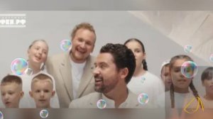 "Здравствуй,мама"-Стас Море и ансамбль " Непоседы".mp4