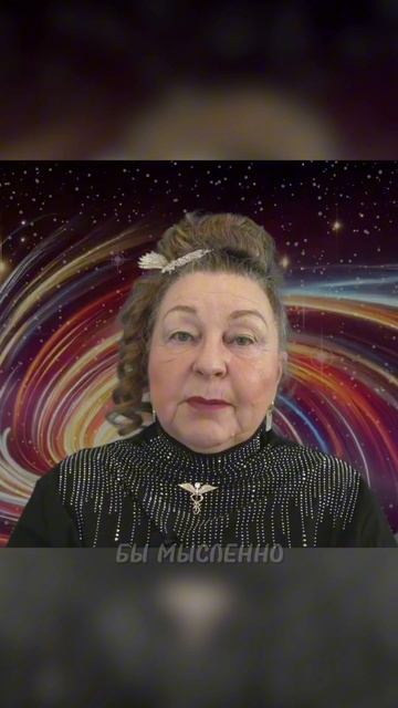 ЗАЧЕМ ВАМ НУЖНЫ ДЕНЬГИ | Наталья Грибанова | Дар Мира