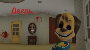 HORROR БАРБОСКИНЫ "ДВЕРЬ"