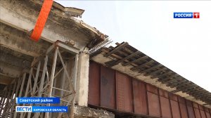 В Кировской области идёт капитальный ремонт моста через реку Немду