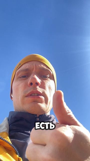 Человечный или просветлённый?