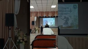 Выступление Максима 4 ж класс