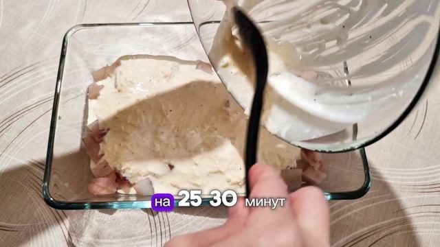 Что приготовить из рыбы быстро? Вкуснейшая рыбная запеканка в духовке