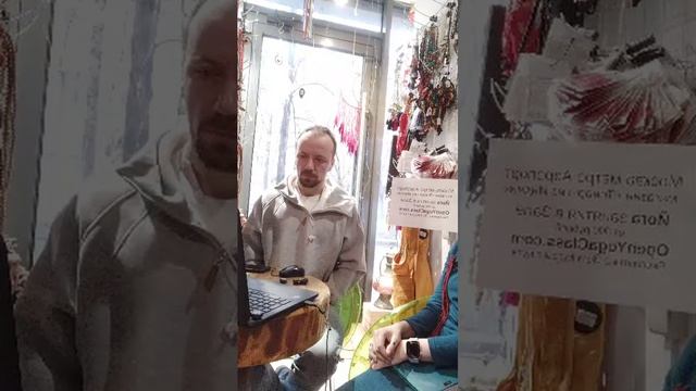 мантра йога занятие с группой гаятри26 в КЦ Просветление