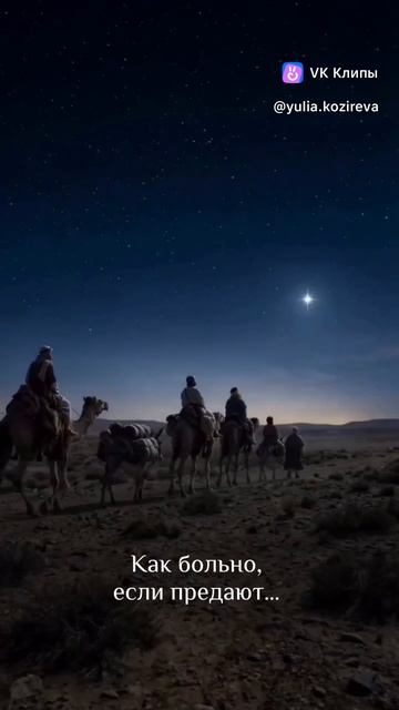 Страстная Пятница