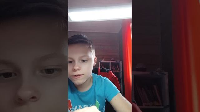 гаали