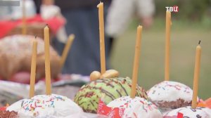 Гости фестиваля "Пасхальный дар" могут передать подарки для участников СВО