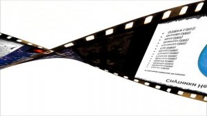 Кольца и спутники, Нептуна !