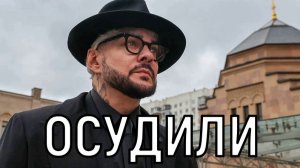 Выставил напоказ! Филипп Киркоров шокировал пасхальным куличом по баснословной цене
