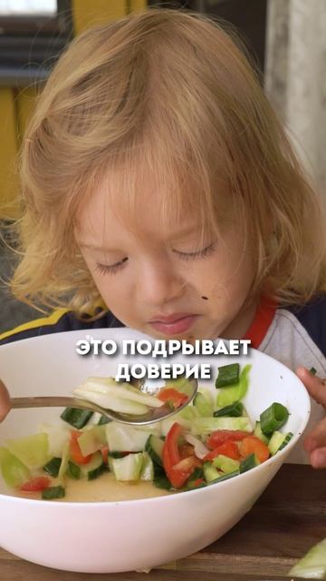 А какие правила у вас есть дома?