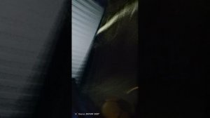 Шастанье по подъезду