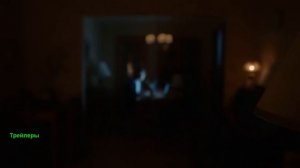 Полутон. Фильм 2025. Русский трейлер фильма. Премьера 2026.