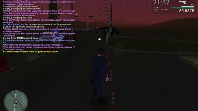 гелик дб х2 + нонрп погоня(епп)