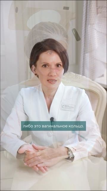 Девочки, а вы знали, что месячные можно немного подвинуть?