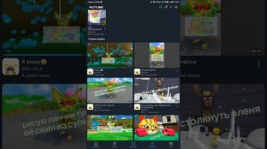 Чем я хейчу Филиппа?