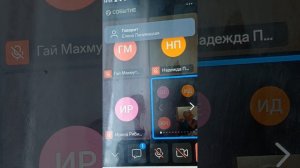 Часть 2-я Обмен впечатлениями после мероприятия в начале апреля в Петербурге Компания Full Energy 2