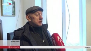 Специалисты продолжают устранять последствия ЧП во Владикавказе