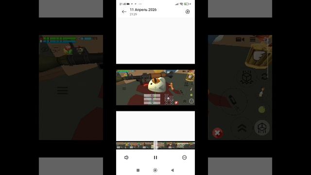 СВИНСКОЕ БЕЗУМИЕ 2 (ТРЕЙЛЕР 2026)