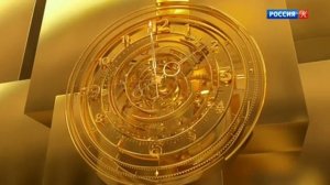 Конец эфира (Россия-К, 16.01.2019)