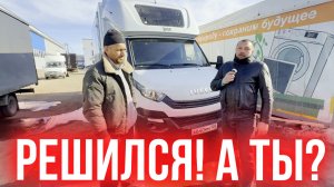 «СПИНА НЕ БОЛИТ!?» 🔥 Закабинный спальник BASE на Ивеко Дейли (Iveco Daily). Честный отзыв.
