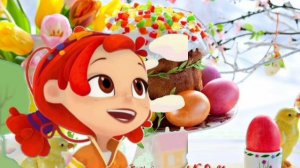 Алёнка (Сказочный патруль) Христос воскрес! (AI Cover)