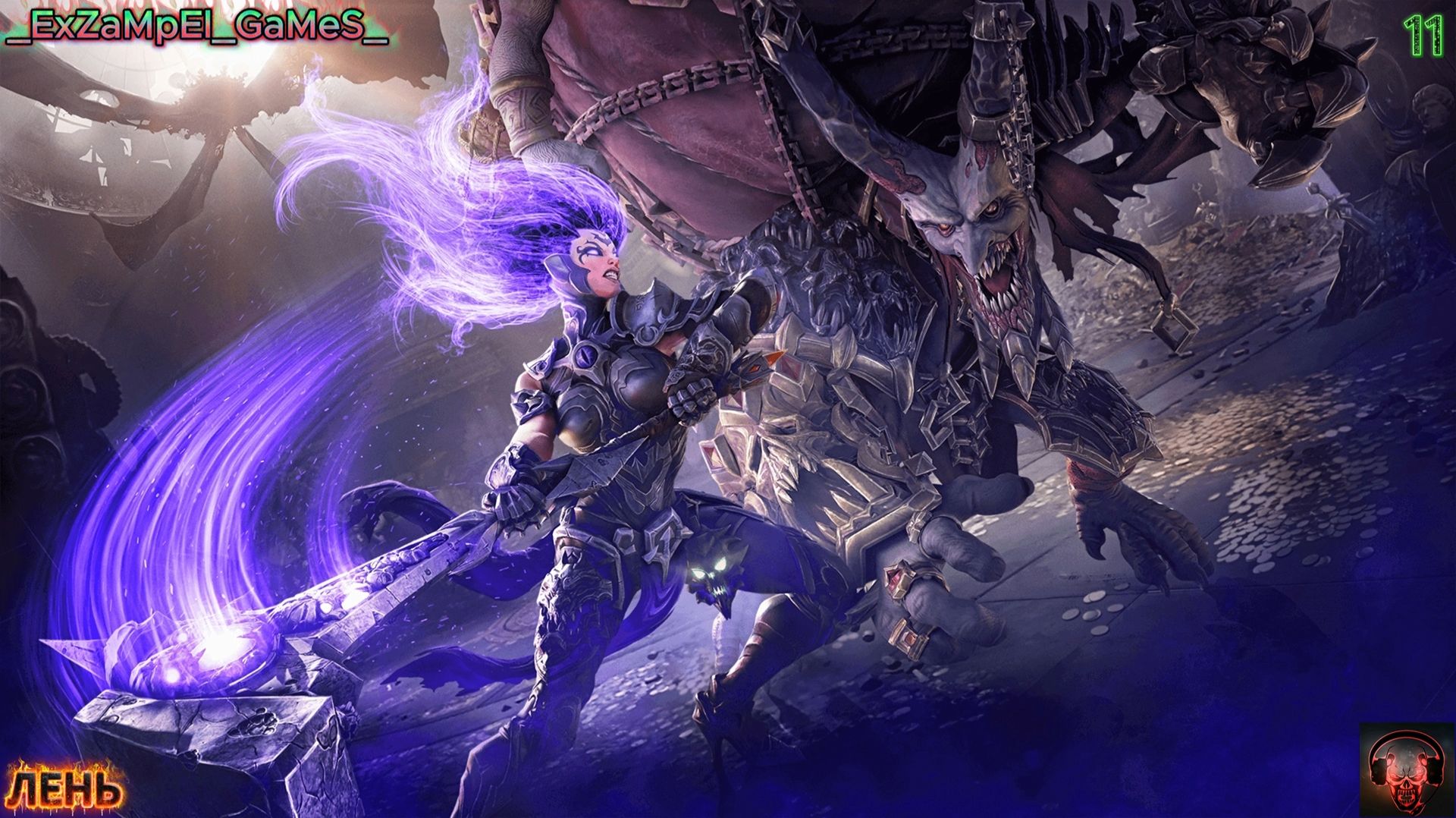 Прохождение Darksiders 3 - Часть 11: Босс: Лень