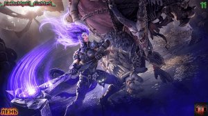 Прохождение Darksiders 3 - Часть 11: Босс: Лень