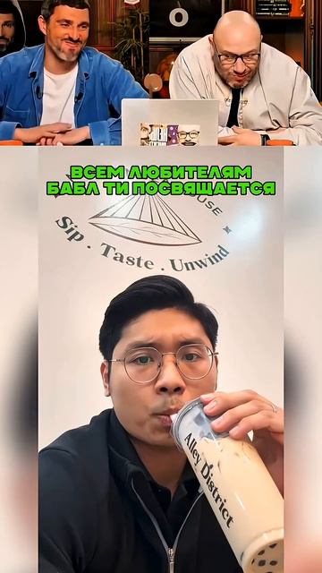 СМЕШНО И ТОЧКА