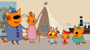 Три Кота Мультик / Три Кота Смотреть / Два Кота и Одна Кошечка Игра