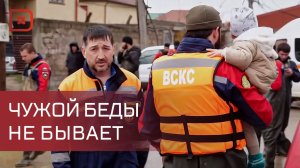 В желании помочь Дагестану объединились тысячи людей