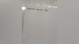 Лучая подписчится