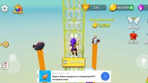 Забираюсь на башню с самыми быстрыми крыльями ♥️