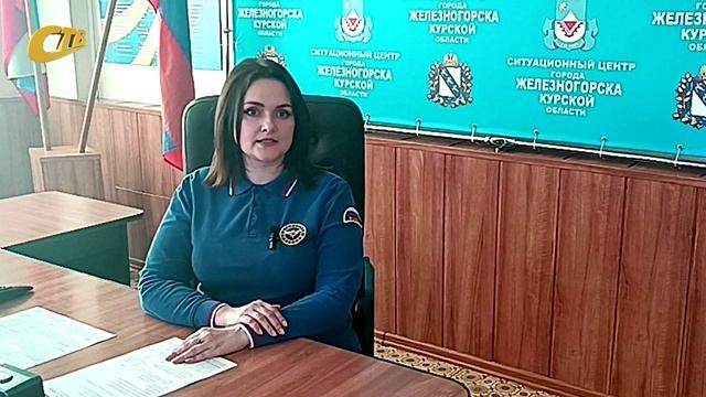 СОТРУДНИКИ МЧС ЖЕЛЕЗНОГОРСКА НАПОМИНАЮТ О ПРАВИЛАХ БЕЗОПАСНОСТИ ПРИ ИСПОЛЬЗОВАНИИ ОБОГРЕВАТЕЛЕЙ