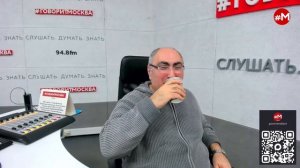 «АМЕРИКА.LIGHT (16+)» 10.04/ВЕДУЩИЙ: Рафаэль Ордуханян.