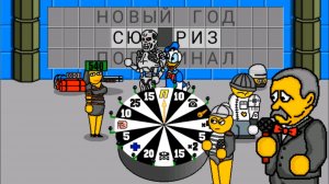 Поле чудес плюс  5 человек играют !