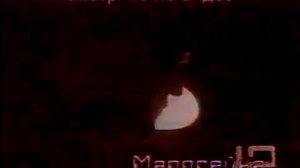 Рекламные блоки и анонсы (РТР, 10.04.2000)