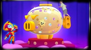 бравл старс -мегакопилка в бравл старс