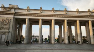 Москва 30 июля 2025 года Центральный парк культуры и отдыха им. М. Горького