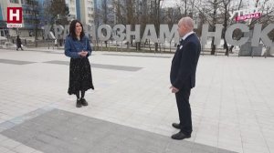 Космос — это личное: Краснознаменск | УТРО ПЕРВЫХ