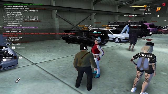 2026-04-11 19-47-45 - Trim - Trim