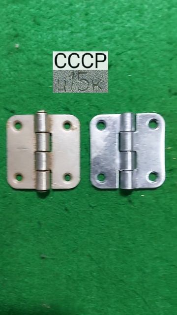 Цены на петли накладные в СССР и в настоящее время (04.2026 г.)