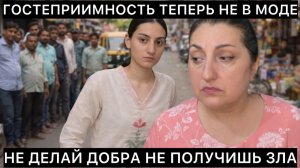 Привет Я Индия - НЕ ХОЧУ ПОМОГАТЬ ЛЮДЯМ–ОСАДОК ОСТАЛСЯ ГОРЬКИЙ! НОЧНОЙ РАЙОН ПОЛОН СЮРПРИЗОВ!