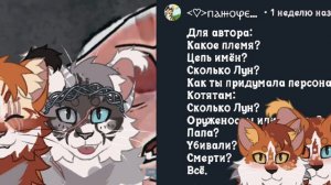 вопрос ответ простите что задержала на 1 день не было времени :)