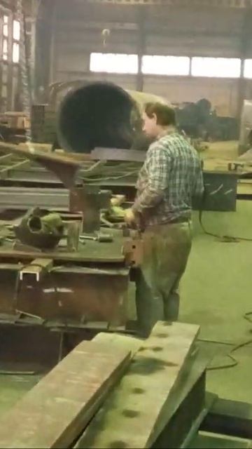 производство