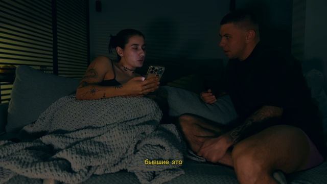 Кастинг #ХочуВСтавкуНаЛюбовь Женя|Настя смотреть онлайн